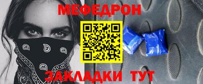 соль ск Будённовск
