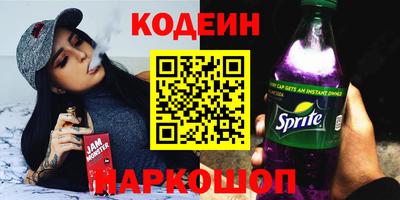СК Бузулук