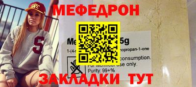 СК Бузулук