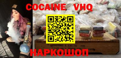гашик Бугуруслан