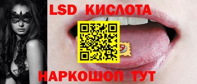 СК Бузулук