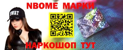СК Бузулук