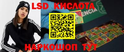 гашик Бугуруслан