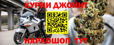 гашик Бугуруслан