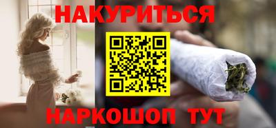 СК Бузулук