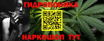 СК Бузулук