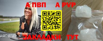 СК Бузулук