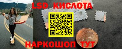 гашик Бугуруслан