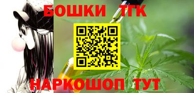 СК Бузулук