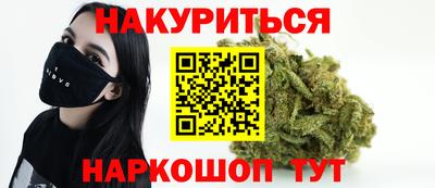 гашик Бугуруслан