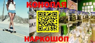 соль ск Будённовск