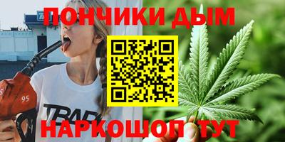 гашик Бугуруслан