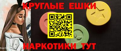 СК Бузулук