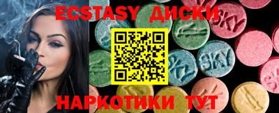 гашик Бугуруслан