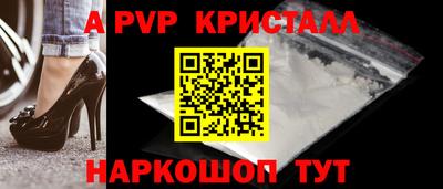 СК Бузулук