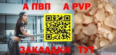СК Бузулук
