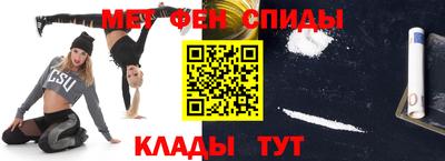 соль ск Будённовск