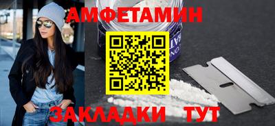 СК Бузулук