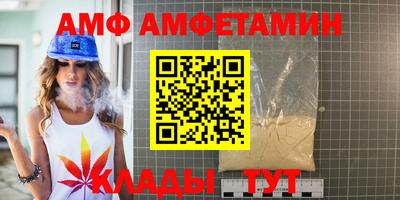 гашик Бугуруслан