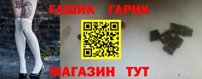 СК Бузулук