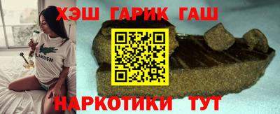 СК Бузулук