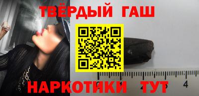 соль ск Будённовск
