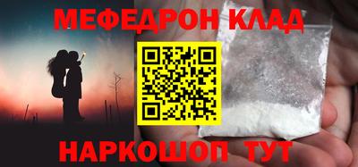 гашик Бугуруслан