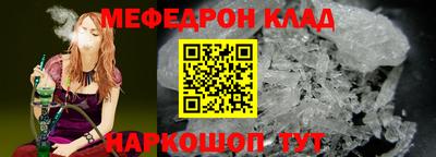 соль ск Будённовск