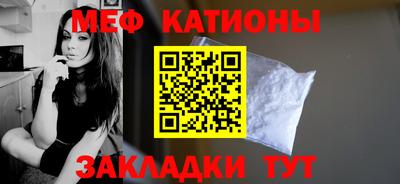 гашик Бугуруслан